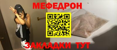 шишки Среднеуральск