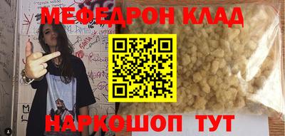 шишки Среднеуральск