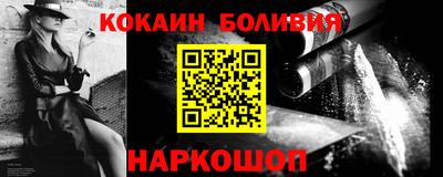 мяу мяу мука Старая Купавна