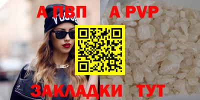 мяу мяу мука Старая Купавна