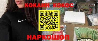 шишки Среднеуральск