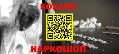мяу мяу мука Старая Купавна