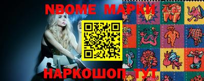 шишки Среднеуральск