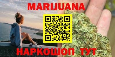 шишки Среднеуральск