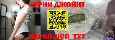 амфетамин Ставрополь