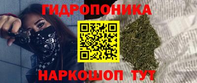 мяу мяу мука Старая Купавна