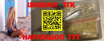 шишки Среднеуральск