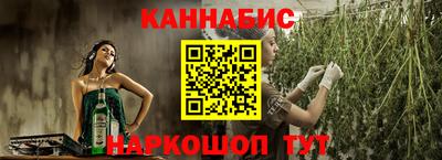 мяу мяу мука Старая Купавна