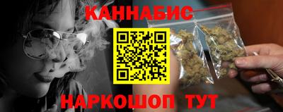 мяу мяу мука Старая Купавна