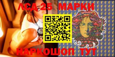 мяу мяу мука Старая Купавна