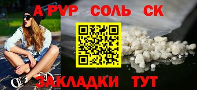мяу мяу мука Старая Купавна