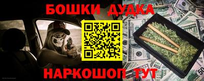 амфетамин Ставрополь