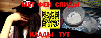 шишки Среднеуральск