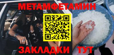 шишки Среднеуральск