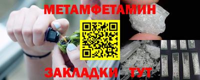 мяу мяу мука Старая Купавна