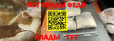 шишки Среднеуральск