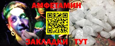 шишки Среднеуральск