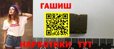 мяу мяу мука Старая Купавна