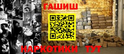 мяу мяу мука Старая Купавна