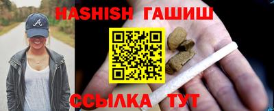 мяу мяу мука Старая Купавна