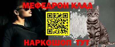 шишки Среднеуральск