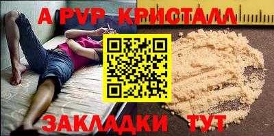 шишки Среднеуральск